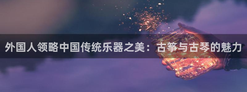 凯发官方手机app