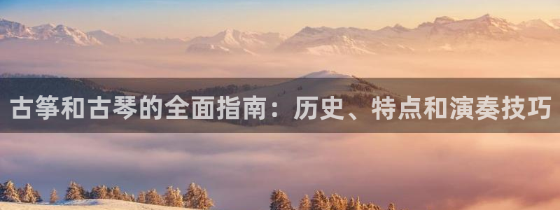 凯发旗舰