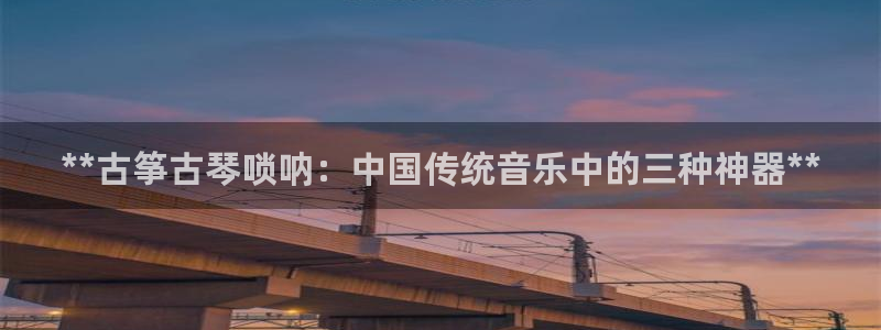 凯发k8娱乐官网入