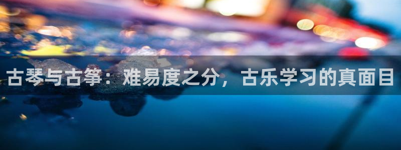 国际凯发k8真人版旗舰厅