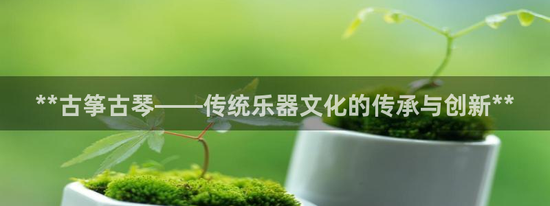 凯发k8官方旗舰店app