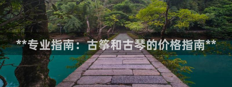 凯发是正规平台吗