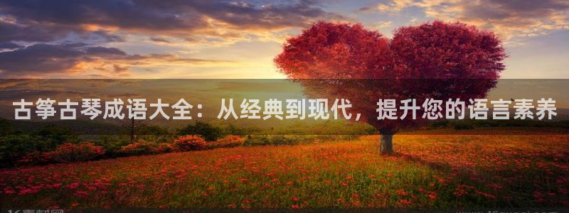 凯发k873