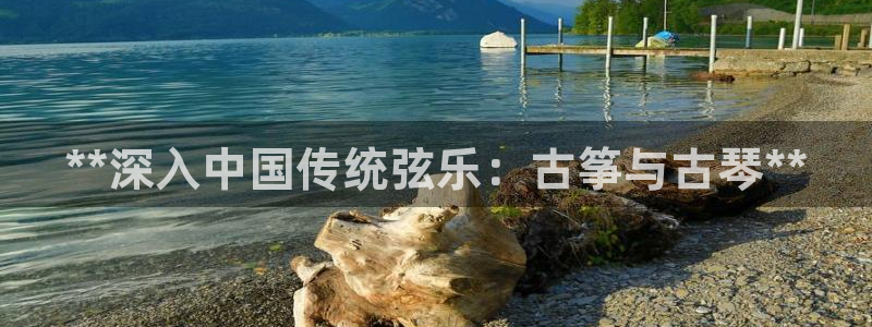 凯发手机唯一