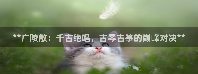 凯发平台首7O777