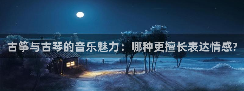 凯发国际娱乐官网k8