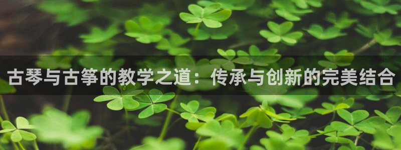 凯发线上app苹果版下载