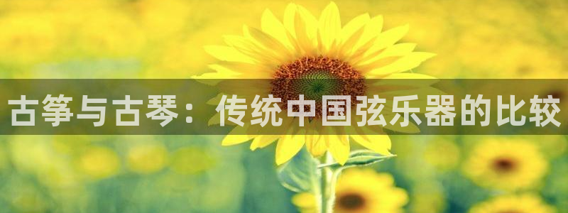 凯发娱乐k8下载