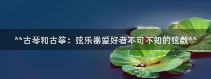 凯发国际亚洲有限公司