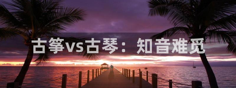 国际凯发k8真人版旗舰厅