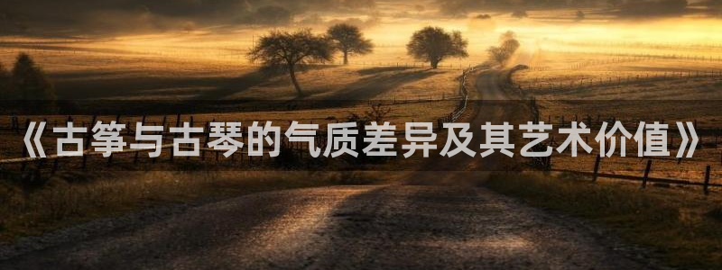 凯发k8app下载