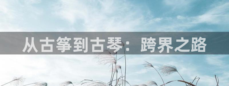 凯发旗舰
