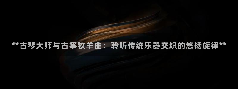 凯发k8旗舰厅手机app下载