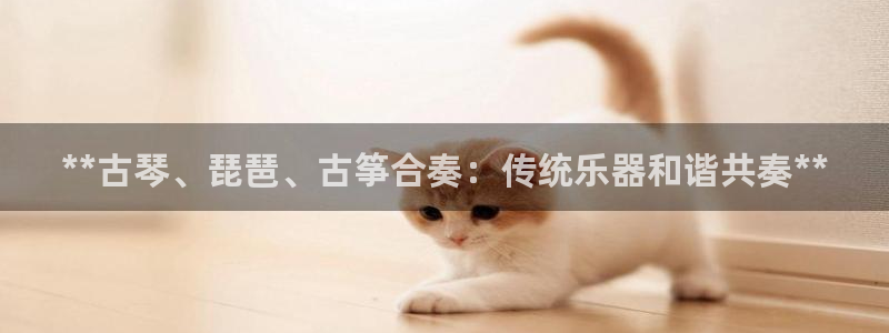 凯发k8官网下载客户端中心