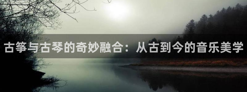 凯发国际娱乐官网k8