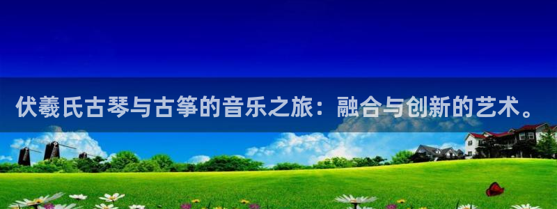 凯发k8网站是多少