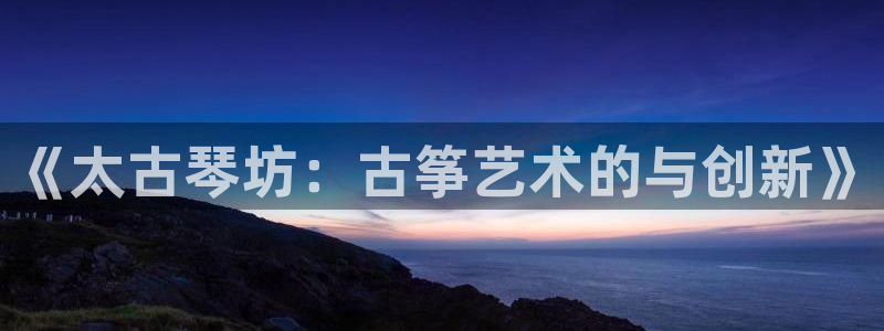 凯发k8国际 不能提款了