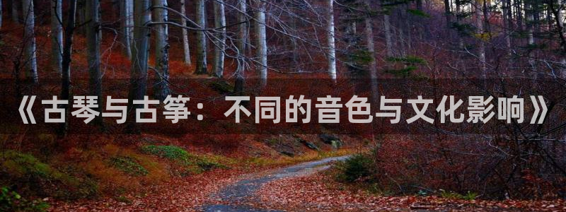 凯发网址直营