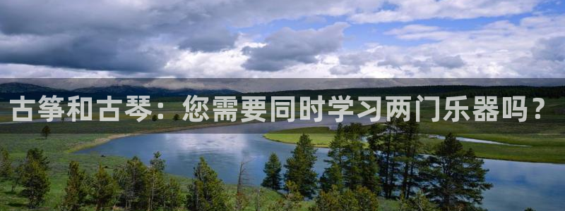 凯发k8娱乐平台下载
