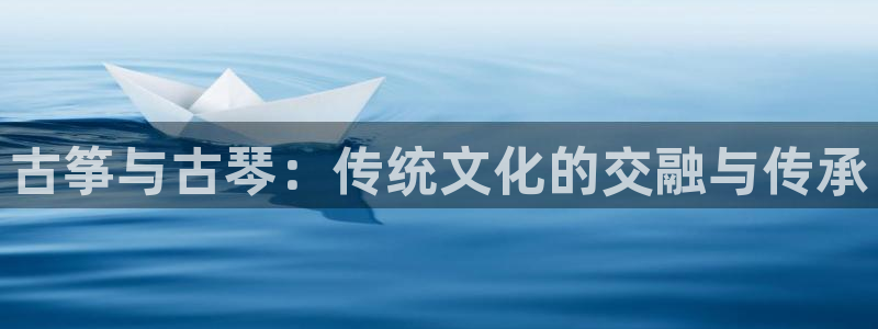 凯发唯一官方网站