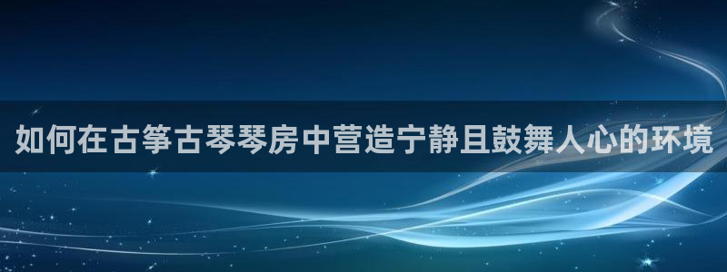 凯发k8娱乐是真实的吗