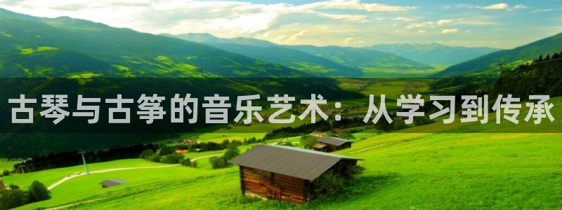凯发k8国际真人娱乐旗舰厅