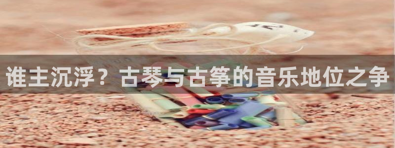 国际凯发k8真人版旗舰厅