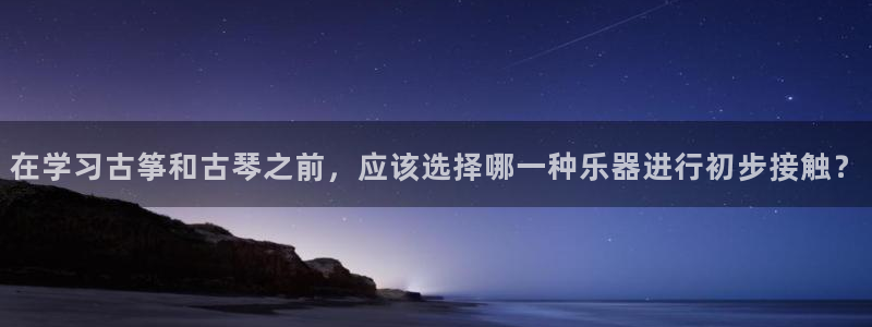凯发娱乐k8国际