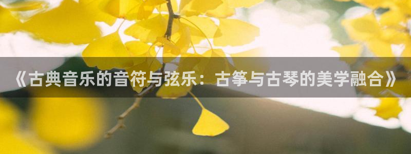 凯发k8娱乐是什么平台