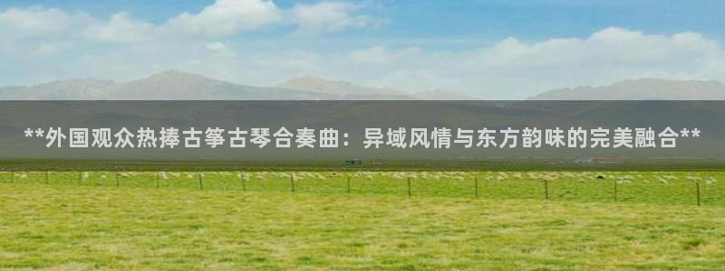 凯发k8国际真人娱乐旗舰厅