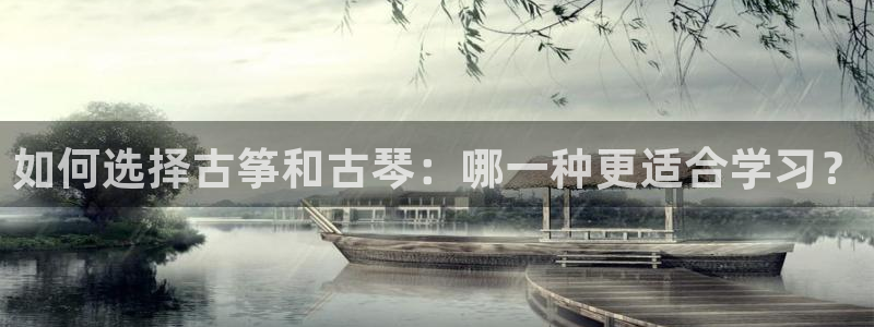 凯发k8旗舰厅手机下载