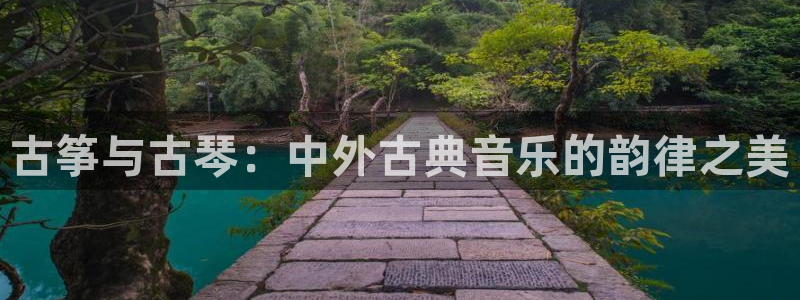 凯发k8旗舰厅手机app下载