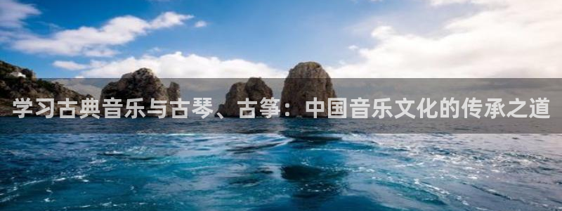 凯发国际平台官网