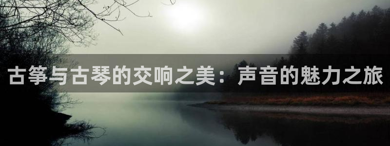 凯发k8天生赢家·一触即发