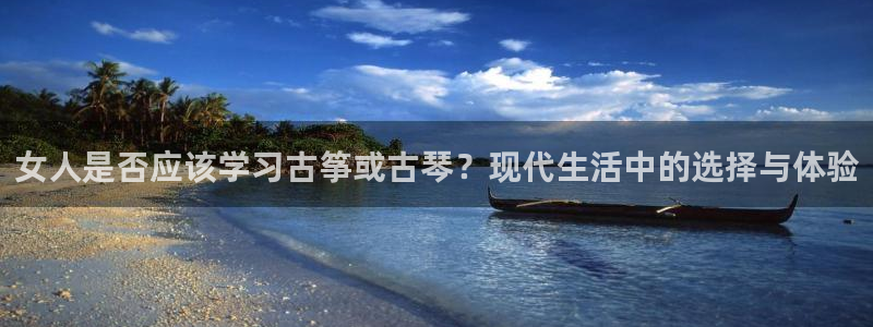 凯发在线平台官方网站