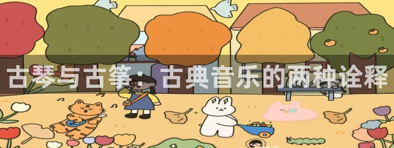 凯发旗舰网站