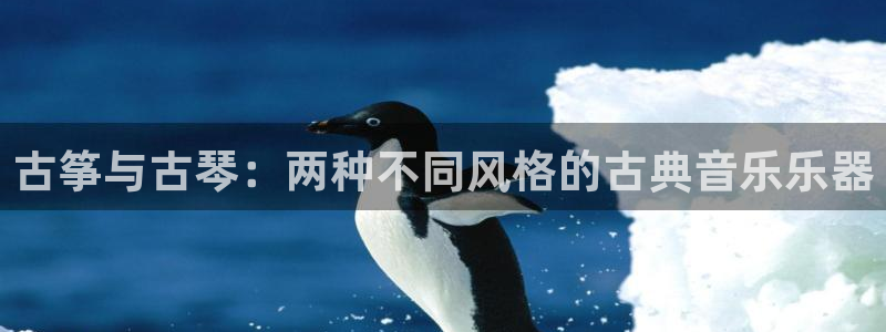 凯发k8客户端