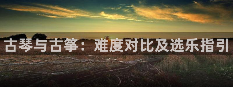 凯发娱乐官方网