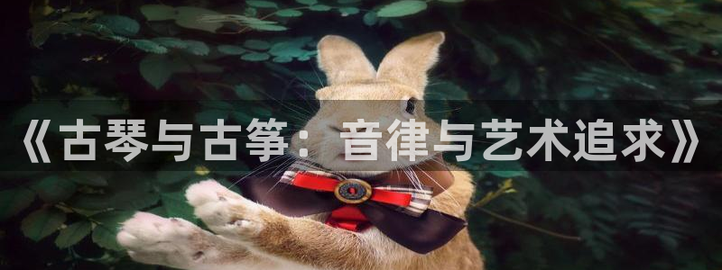 凯发一触即发