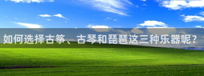 凯发k8娱乐旗舰app下载