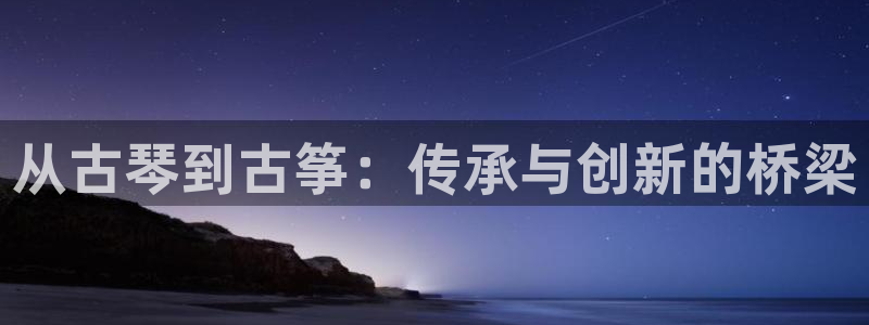 凯发国际网址官网首页
