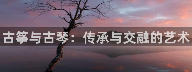 凯发国际网站首页