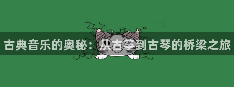 凯发国际网络平台网址