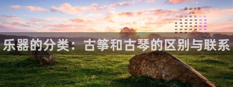 凯发k8娱乐官网手机端中心