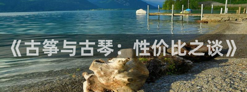 凯发k8旗舰厅app下载可靠送38元是真的吗