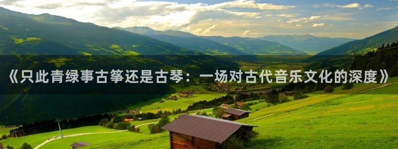 凯发k8国际手机网页