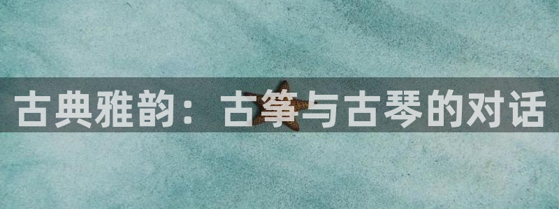 凯发k8手机是正品吗知乎