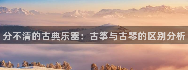 凯发国际网址官网查询