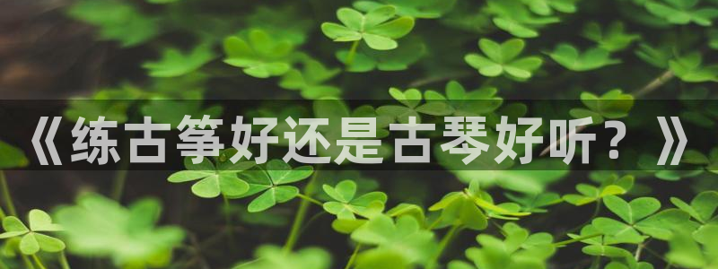 凯发是正规平台吗