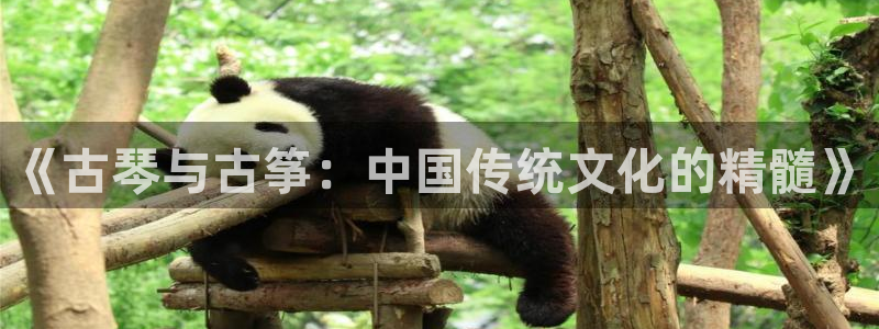 凯发k8旗舰厅yue来就送38